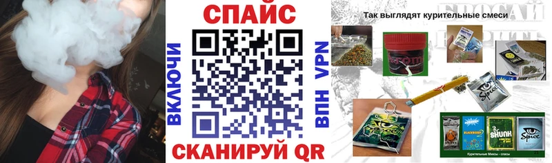 БУТИРАТ BDO 33%  Кызыл 