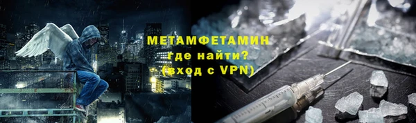 сатива Михайловка