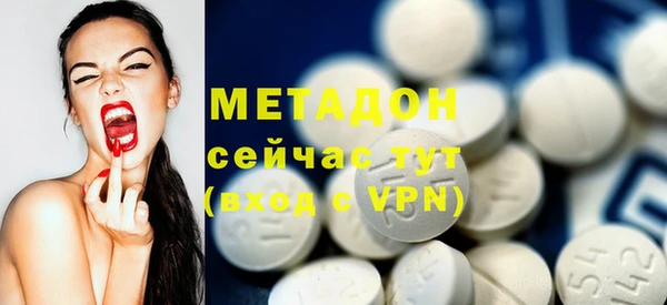 бошки Алексин