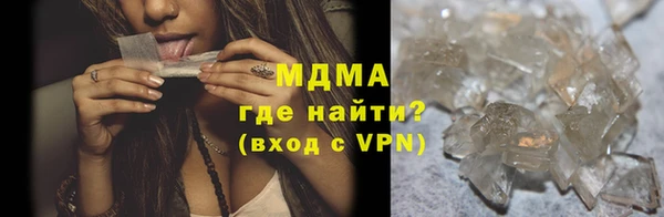 бошки Алексин