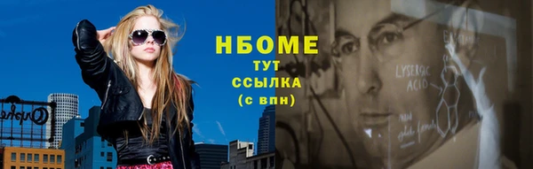 прущая мука Алзамай