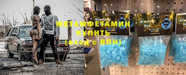 a pvp Михайлов