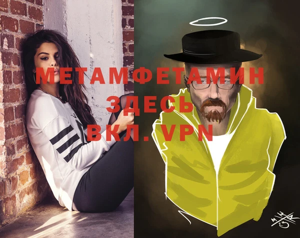 a pvp Михайлов