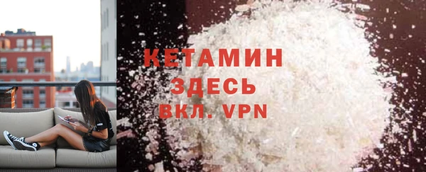a pvp Михайлов