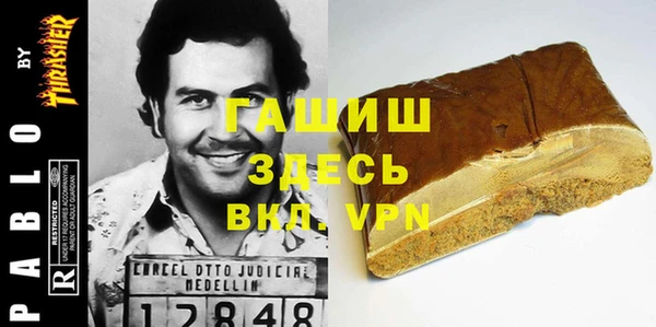 ECSTASY Михайловск