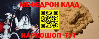 индика Комсомольск-на-Амуре
