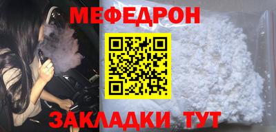 дистиллят марихуана Конаково