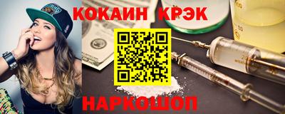 дживик Коммунар