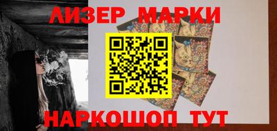 индика Комсомольск-на-Амуре