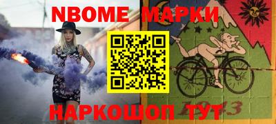дистиллят марихуана Конаково