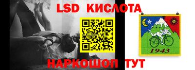 дживик Коммунар