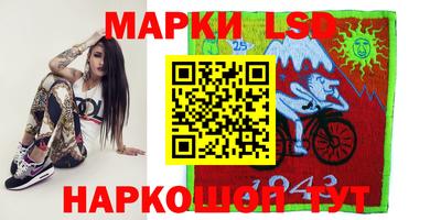 дживик Коммунар