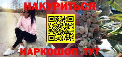 дживик Коммунар