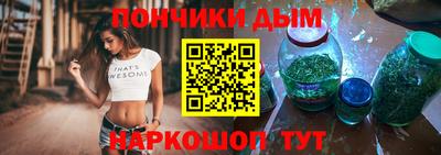 дживик Коммунар