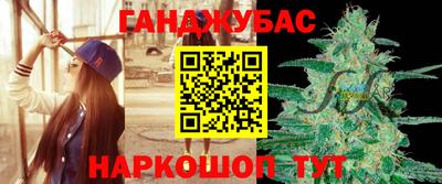 дживик Коммунар