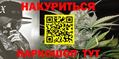 дживик Коммунар
