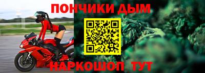 дживик Коммунар