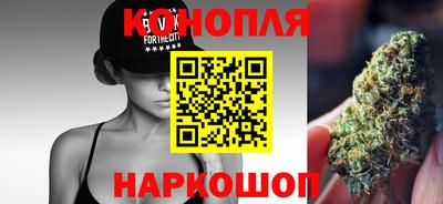 дживик Коммунар