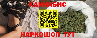 дистиллят марихуана Конаково