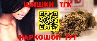 индика Комсомольск-на-Амуре