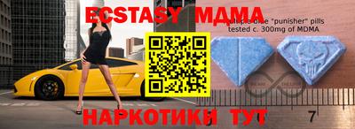 дистиллят марихуана Конаково