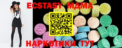 дистиллят марихуана Конаково