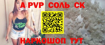 дистиллят марихуана Конаково
