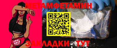 дистиллят марихуана Конаково