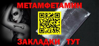 дистиллят марихуана Конаково