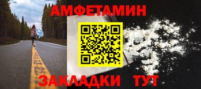 дживик Коммунар