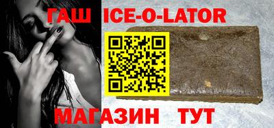 дистиллят марихуана Конаково