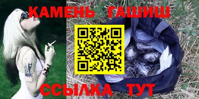 дистиллят марихуана Конаково