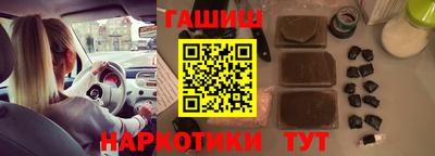 дистиллят марихуана Конаково