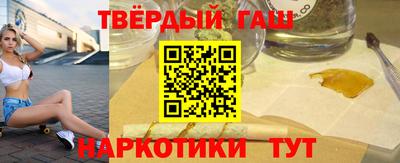 дживик Коммунар
