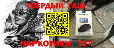 дживик Коммунар