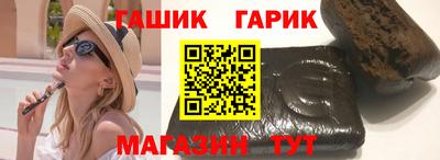 дистиллят марихуана Конаково