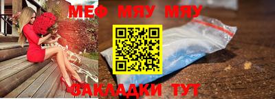 индика Комсомольск-на-Амуре