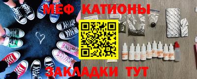 индика Комсомольск-на-Амуре
